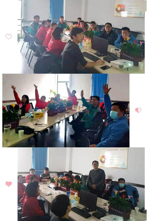 2020 百威新鄉(xiāng)工廠質(zhì)量周活動圓滿落幕