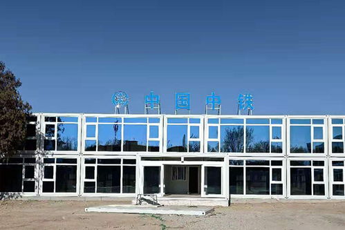 實惠湖南箱式房批發(fā)商助力賽事活動，打造靈活高效解決方案