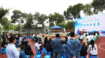 學(xué)歷史 樹信心 擔(dān)責(zé)任 共奮進(jìn)——集團(tuán)公司廠史知識競賽圓滿舉辦