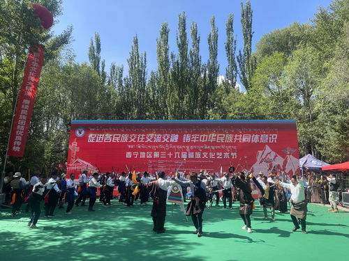 雪域歡歌，魅力綻放——西寧第三十六屆藏族文化藝術節盛大開幕